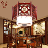 中式吊灯客厅餐厅灯茶楼酒楼餐饮古典羊皮灯具实木艺仿古吊灯