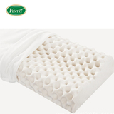 ventry泰国原装进口天然乳胶枕头助睡眠护颈枕 正品代购成人枕头