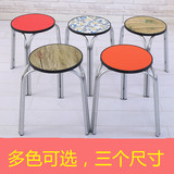 凳子包邮塑料套凳时尚宜家圆凳子家用餐凳饭馆凳子椅子八孔凳方凳