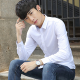 秋季男士韩版纯色衬衫青年修身长袖商务常规休闲薄款免烫白色衬衣
