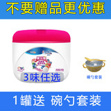 英氏果乐维乳酸菌米粉婴儿（苹果+蓝莓）宝宝辅食米糊350克罐装