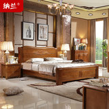 纳兰家具 现代中式全实木床水曲柳双人床1.8米1.5米 简约卧室婚床
