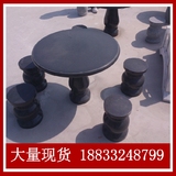 厂家批发石桌石凳石材公园圆桌长椅大理石石雕桌凳石桌凳