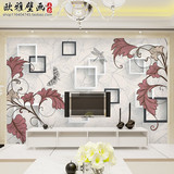 现代简约3D壁纸温馨花卉沙发电视背景墙纸淡雅卧室无纺布客厅壁画