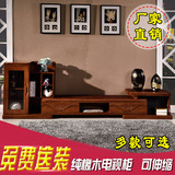 现代中式纯全实木橡木电视机地柜 伸缩影视储物简约客厅茶几组合