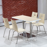 快餐店桌椅咖啡厅桌椅肯德基餐桌椅不锈钢餐桌食堂餐桌椅咖啡厅桌