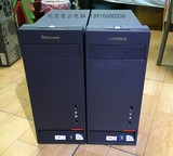 包邮！原装联想M7150台式电脑主机和准系统 G41E5700 2G  160G