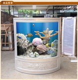 鱼缸水族箱欧式扇形玻璃屏风靠墙大型中型1.2米1.5米高档创意包邮