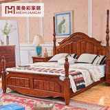 美式床全实木床大床双人床1.8米美式家具卧室乡村床复古婚床1.5米