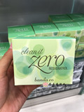 香港代购 韩国 banila co芭妮兰绿色 zero卸妆膏抗敏感氧化滋润型