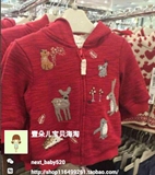 现货英国代购正品NEXT女宝女童秋冬红色圣诞动物连帽卫衣夹克外套