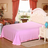 粉色床单单件全棉莫代尔1.5m1.8x2米双人被单250x250*270 2.5x2.7