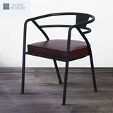 loft办公椅创意凳子美式座椅做旧背靠椅咖啡餐椅复古铁艺椅子阳台