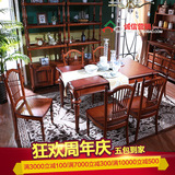 美式实木餐桌椅组合餐厅家具 乡村复古长方形做旧饭桌一桌4椅简约