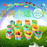 大号包邮彩虹圈弹簧圈台湾色闪片色叠叠乐玩具儿童益智积木