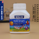 Bioglan kids smart澳洲佳思敏儿童深海鱼油DHA 60粒 新西兰直邮