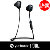 JBL YURBUDS LEAP飞跃系列 无线蓝牙运动 双耳立体声入耳式耳机
