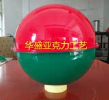 亚克力半球罩 透明有机玻璃半圆罩 食品防尘展示罩 彩色灯罩圆球