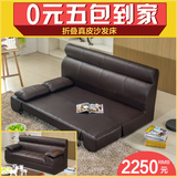 可折叠真皮沙发床3三人位小户型办公沙发多功能1.2米啡黑皮沙发床