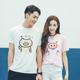 韩国情侣装夏装2016新款短袖T恤小猪印花学生上衣简约男女半袖潮