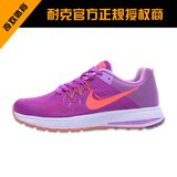 Nike/耐克新款夏网布透气女鞋运动休闲系带跑步鞋 807279-501-004