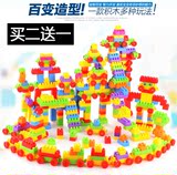 儿童大颗粒积木城市塑料拼插玩具女孩男孩益智拼装1-2-5岁3-6周岁