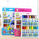 油画棒18色儿童蜡笔幼儿彩色画笔美术绘画涂鸦彩绘安全无毒环保笔