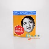 日本代购 KAWAI河合宝宝儿童肝油鱼油丸鱼肝油300粒维生素AD 19.4