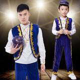 新款儿童维族印度演出服少数民族舞蹈服饰成人新疆舞台表演服装男