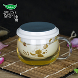 台湾漫叶陶瓷玻璃耐热过滤茶杯子茶具绿茶个人普洱泡红茶杯手绘