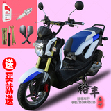 二手改装本田x战警100cc风冷四冲程燃油助力代步踏板车摩托车整车