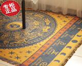 外贸原单美式乡村星座客厅地毯复古纯棉布艺线毯沙发毯子全包加厚