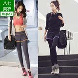 韩国夏季大码高弹假两件健身裤紧身女速干跑步运动裤训练裤瑜伽裤