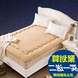 羊羔绒加厚床垫单双人1.5m床褥子1.2米学生宿舍垫背1.8榻榻米1.9M