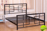 特价包邮铁艺床铁床架双人床1.5米1.8米中式简约现代儿童床架宜家