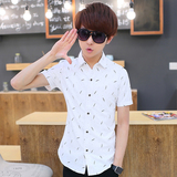 男士夏季韩版薄款纯色短袖衬衫修身型青年休闲半截袖学生衬衣潮流