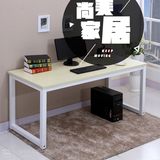 时尚宜家钢木电脑桌书桌双人办公桌台式家用写字台置物桌可定制