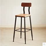 欧式实木复古吧椅星巴克高吧凳高脚凳铁艺吧台椅子做旧创意餐椅
