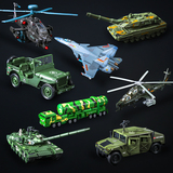 凯迪威合金军事模型阿帕奇直升飞机美军悍马坦克吉普车玩具车摆件