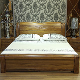 高档乌金木床全实木床1.8米双人床 卧室乌金木家具超黑胡桃木床