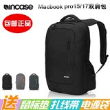 incase苹果电脑背包mac pro13 15 17寸笔记本电脑双肩包商务书包