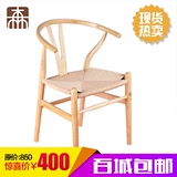 Y椅实木餐椅子北欧宜家现代简约家用咖啡餐厅休闲靠背创意餐椅子