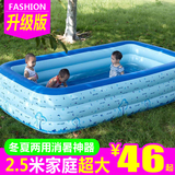 超大家庭婴儿游泳池充气保温婴幼儿童戏水池大型海洋球池成人浴缸