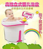 好益点加大号宝宝泡澡桶 儿童浴桶婴儿沐浴盆 加厚保温可坐浴桶
