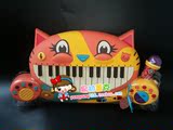 B.Toys大嘴猫琴宝宝电子琴钢琴玩具 多功能带麦克风 早教益智
