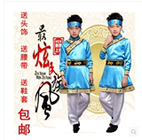 六一少儿少数民族演出服儿童演出服装藏族蒙古族舞蹈男童表演服饰