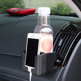日本YAC车载空调出风口手机支架手机座汽车用品车内饮料水杯架托