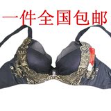 古今专柜正品胸罩0C608侧收聚拢调整型文胸女内衣OC608