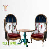 新古典高背太空椅时尚奢华沙发美式法式单人沙发椅蛋壳椅