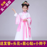 儿童汉服女装古装 汉民族服装 对襟齐胸襦裙 新款 仙女服装唐装